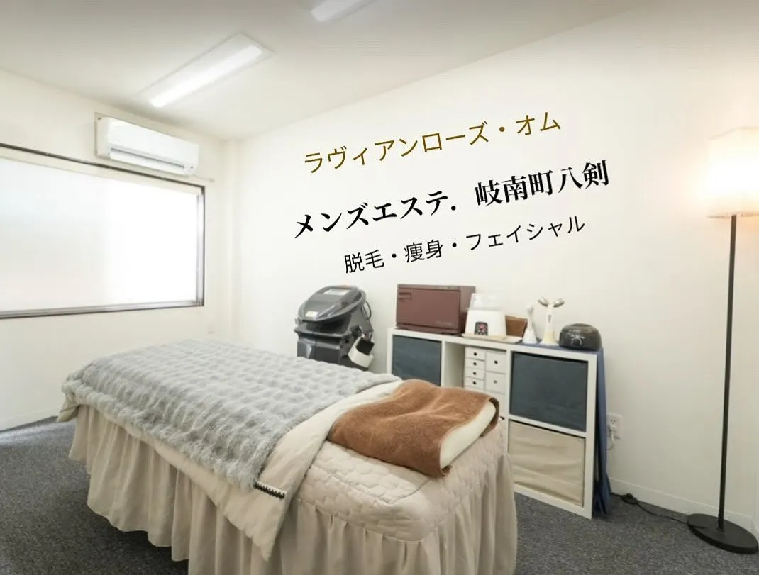 ＼脂肪撃退×肌引き締め！／