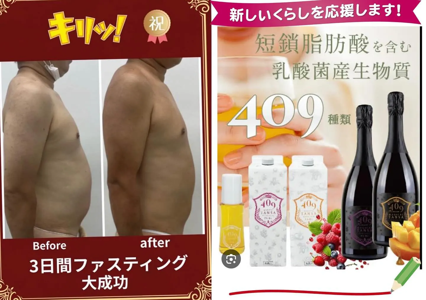 最近、こんな悩みありませんか？