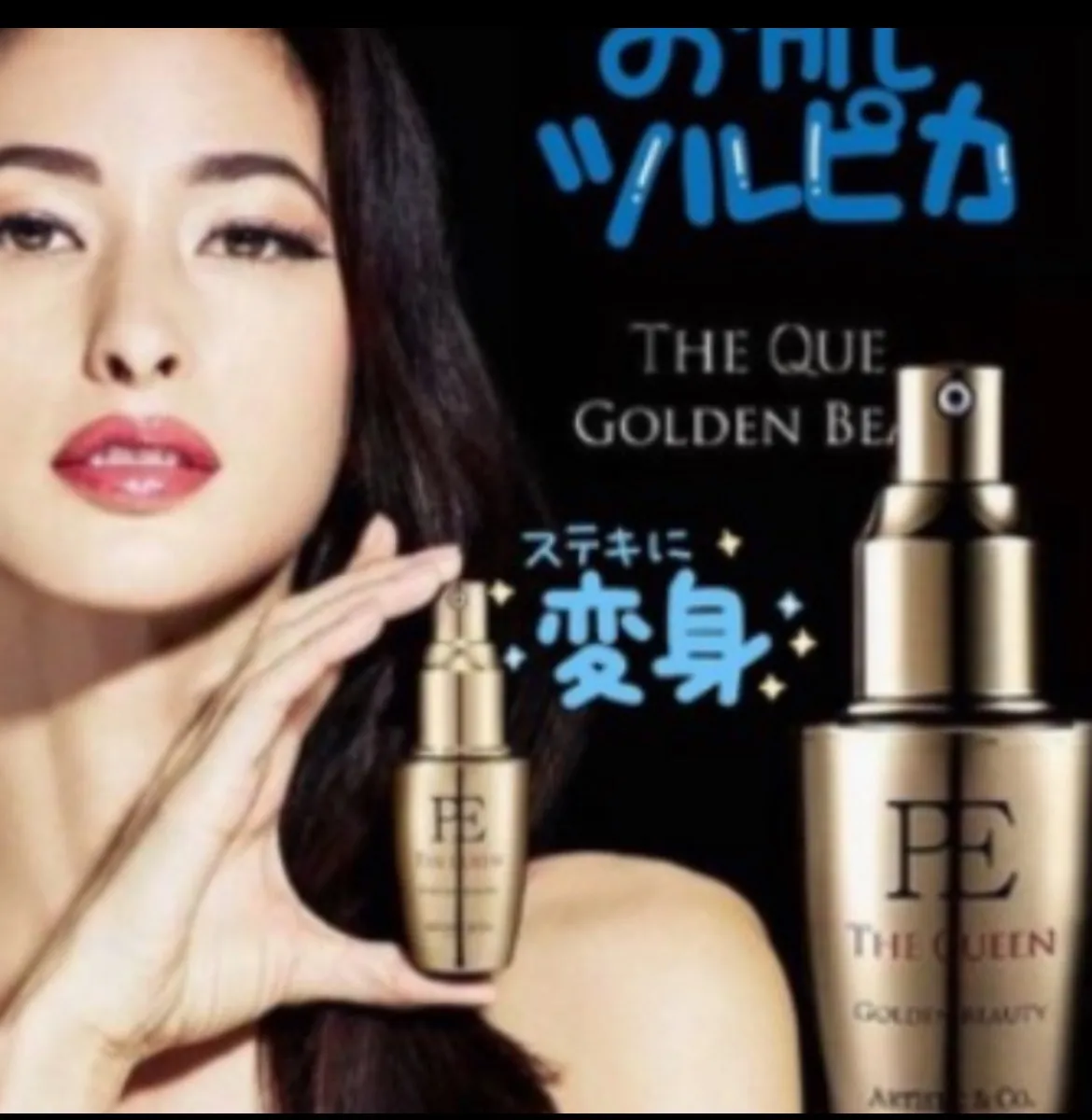 メンズエステで叶える岐阜県羽島郡岐南町の本格メンズ毛穴ケア体験と清潔感アップの秘訣