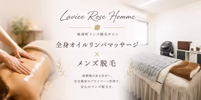 疲れた身体を、ゆっくりじっくりケア🌿