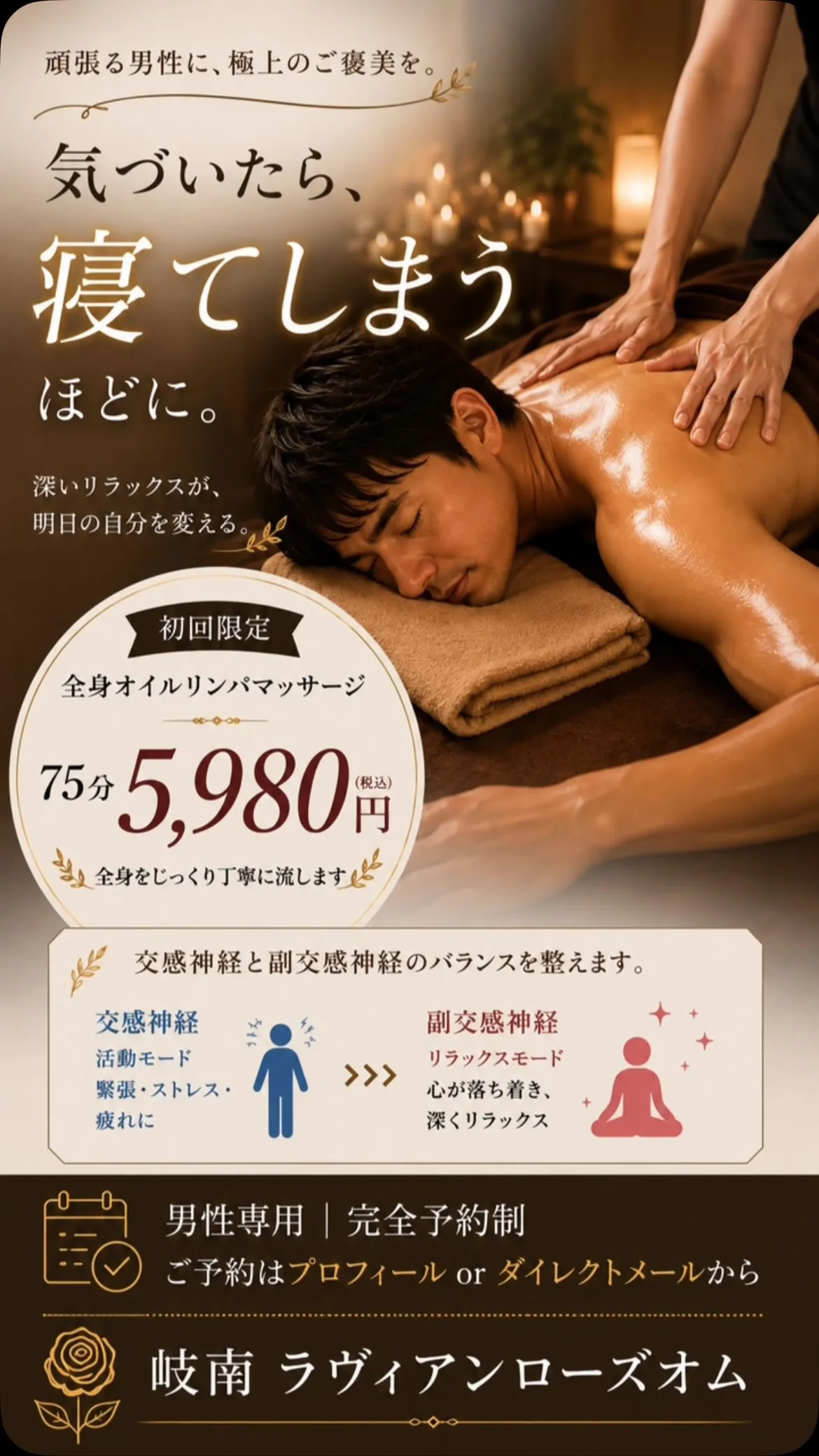 。